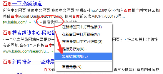 站長平臺(tái).png