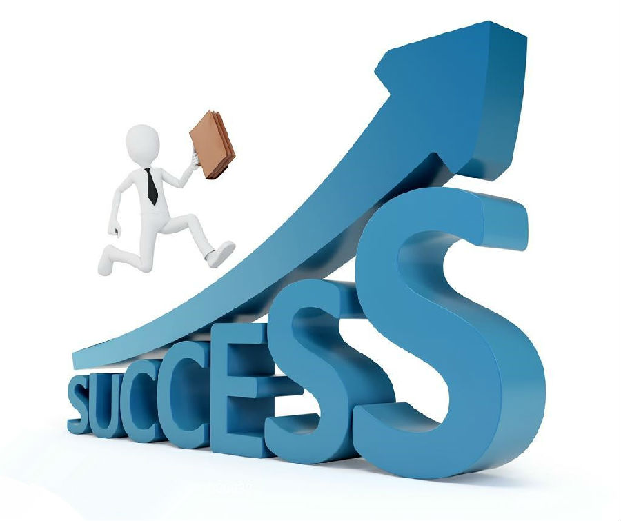 成功之路.jpg